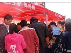 长虹集团倾力打造“世界的中国手机”