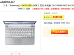 全铝+76mm高 Abee发新静音Mini-ITX机箱