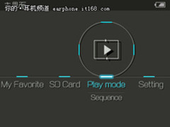 HiFiMAN发布新旗舰播放器UI设计