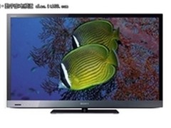 畅销之王 索尼46EX520液晶电视仅5899元