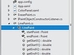Visual Studio11官方视频/图赏先睹为快