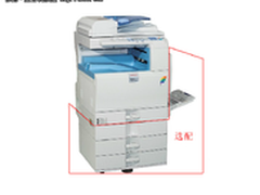 一键身份证复印 理光MP C2010促9000元