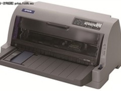 领先打印速度 爱普生LQ-675KT售1950元