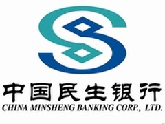 民生分行构建数据销毁中心保信息安全