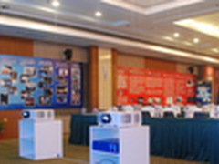 2012三菱工程机视频展示会盛大召开