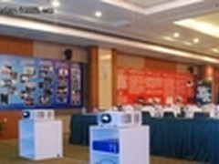 2012三菱工程机视频展示会在沪召开