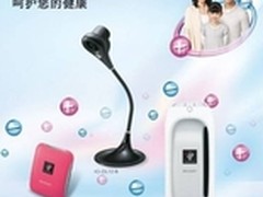 无处不在净离子群 净化空气呵护您健康