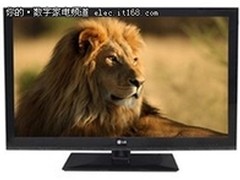 内置底座 LG 42LK465C液晶电视特价3288
