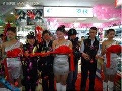 罗技贵州首家模范店 现今店落户新大陆