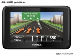 TOMTOM GO1050大促销！ 送豪华大礼包！