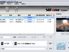 果粉影迷必备！iPad2视频格式转换软件