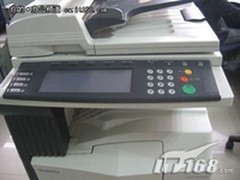 [重庆]复印机优惠价 京瓷KM-4030仅4180