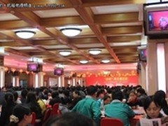 品质至上 航嘉出席深圳市质量协会年会