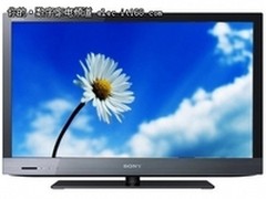 超薄机身 索尼KDL-46EX520液晶电视评测