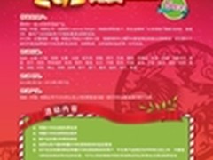 早春三月 带上你的佳能打印机来做保养