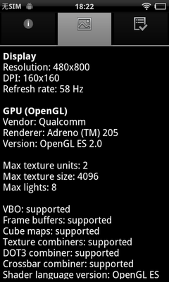 ��ǿ���� ������vivo S1�ֻ��ܷ�ͼ�ع�