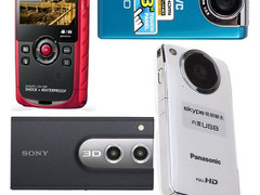 3D三防全高清 四款超薄卡片摄像机导购