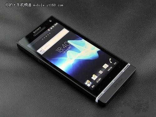 索尼Xperia S港行价格曝光 售4998港币