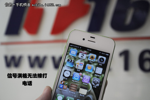 苹果史上最大缺陷？iPhone4S频点门详解