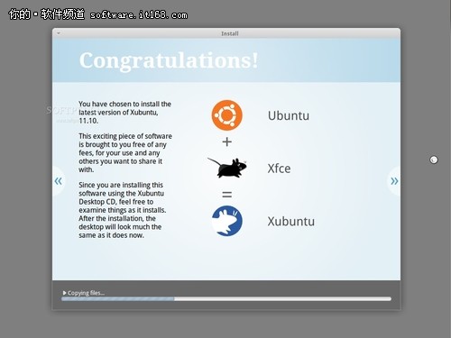 新亮点 Xubuntu 12.04 Alpha 2多图赏析