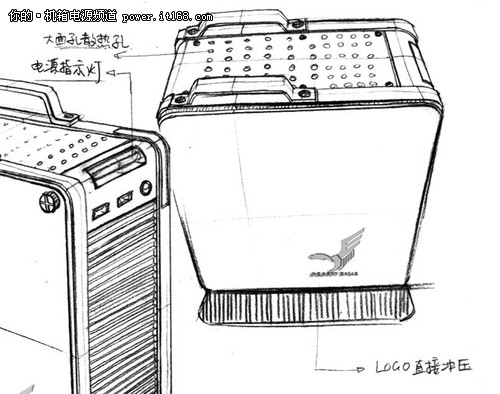 鑫谷新作设计手稿流出