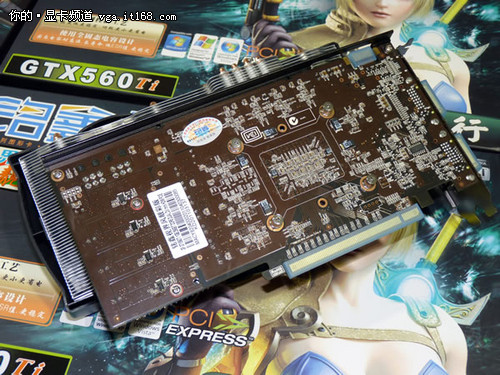 铭鑫GTX560TI仅售2799元还送50元充值卡