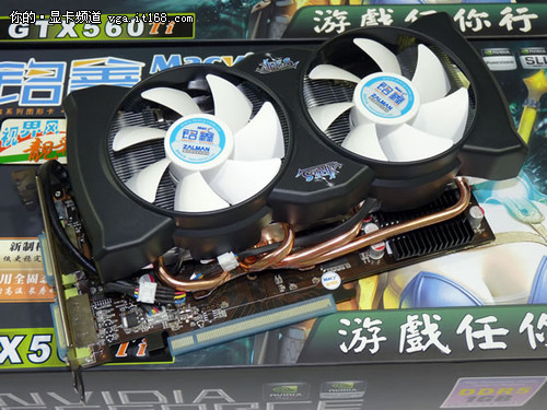 铭鑫GTX560TI仅售2799元还送50元充值卡