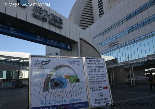 2012 CP+日本国际摄影器材展览会场外景