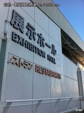 2012 CP+国际摄影器材影像展览会开幕