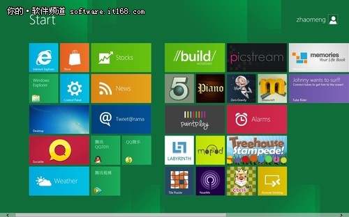 Windows8消费者预览版首批预装程序泄露