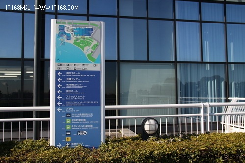 2012 CP+日本国际摄影器材展览会场外景