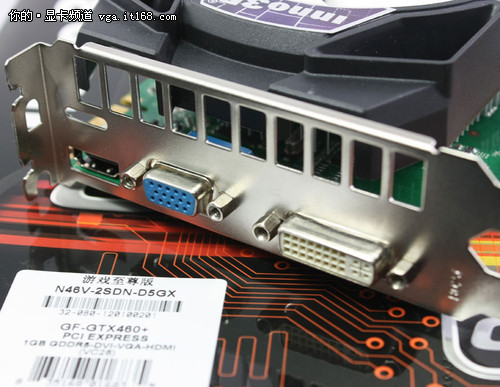 映众GTX460 1G游戏至尊版仅899元