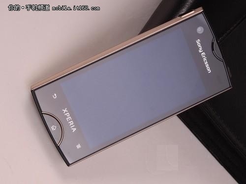 最贵4550元 2012五款索尼新品手机汇总-IT168