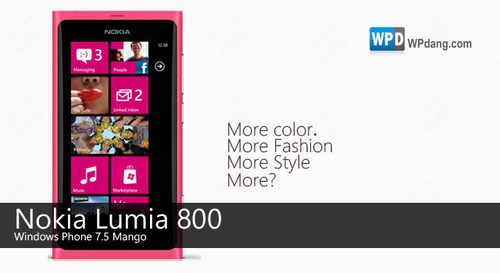 官方证实诺基亚Lumia 800将推新颜色版