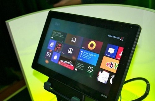 Windows 8发布倒计时！新图标横空出世