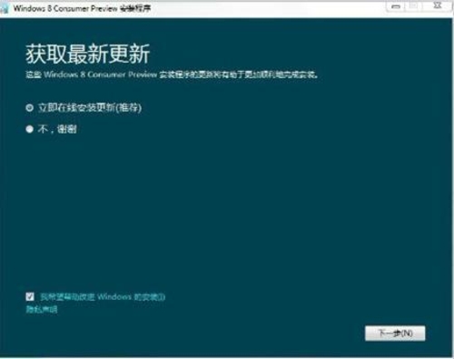 Windows 8发布倒计时！新图标横空出世