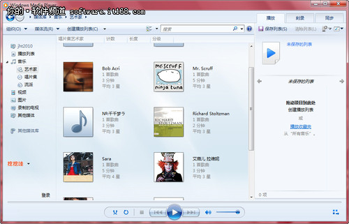 喜欢Win 7 的十大理由