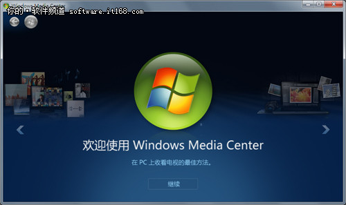 科技改变生活 一天的百分之八十有Win7