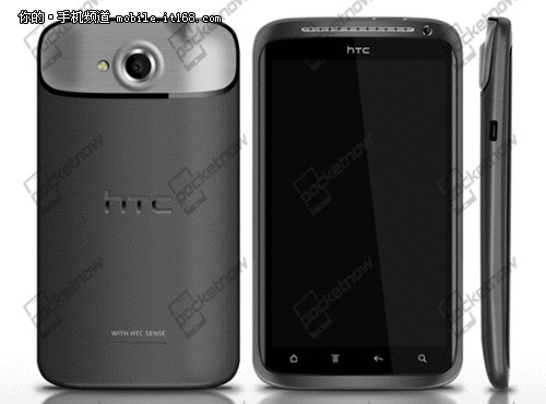 四核机皇 HTC One X/HTC One S月底发布