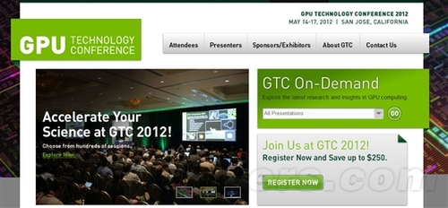 NVIDIA 2012 GPU技术大会已经开放注册