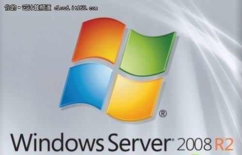 windows server 2008 r2