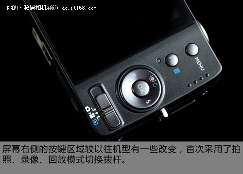 做工超越日系品牌 LS200外观设计及细节