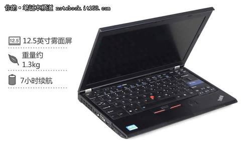 实用型商务本 ThinkPad X220i售5850元