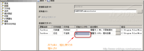 SQL Server事务日志的物理和逻辑构架