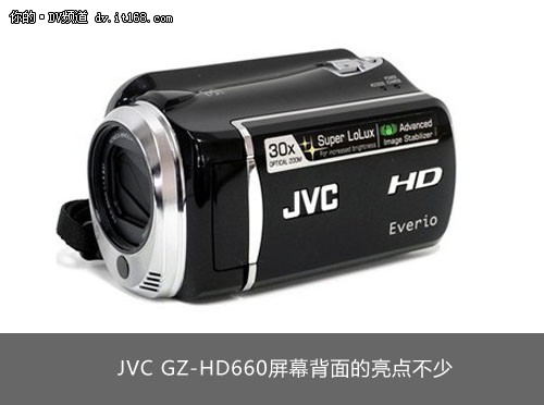 160G容量 JVC HD660高清硬盘DV售4159元