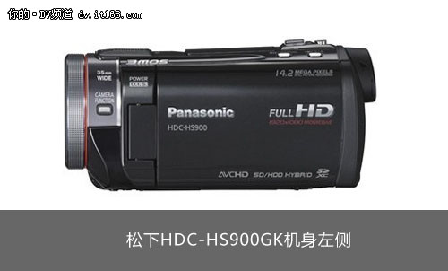 220GB硬盘 松下HDC-HS900GK售8599元