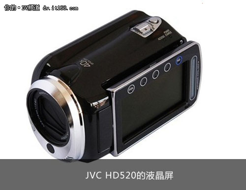 入门标清硬盘DV JVC GZ-HD520售3600元