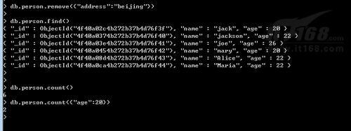 八天学会MongoDB：第三天 细说高级操作