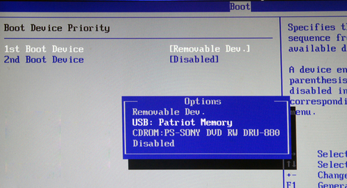 最新版本：从U盘引导Win7系统BIOS设置的解决方案
