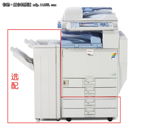 彩色商务机 理光C3501特价36000元